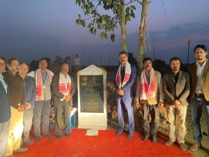 Foundation Stone Laying Ceremony of NABARD Funded ‘Fish Waste to Wealth’ Project at FFSc, Raha